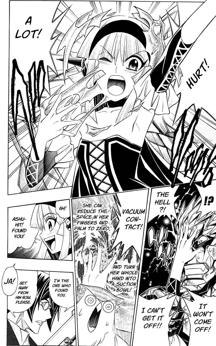 Page 24 Chapter 9 Embalming: The Another Tale of Frankenstein