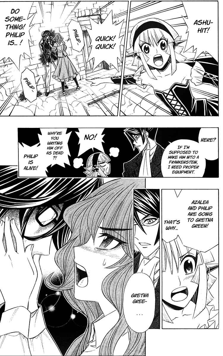 Page 29 Chapter 9 Embalming: The Another Tale of Frankenstein