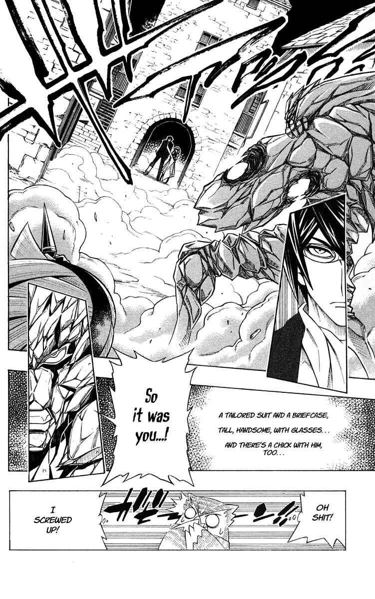 Page 5 Chapter 9 Embalming: The Another Tale of Frankenstein