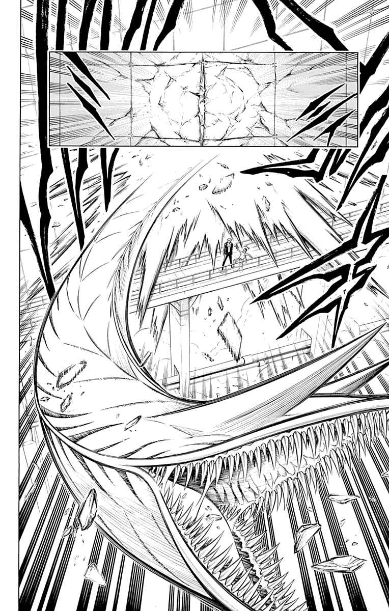 Page 10 Chapter 54 Embalming: The Another Tale of Frankenstein