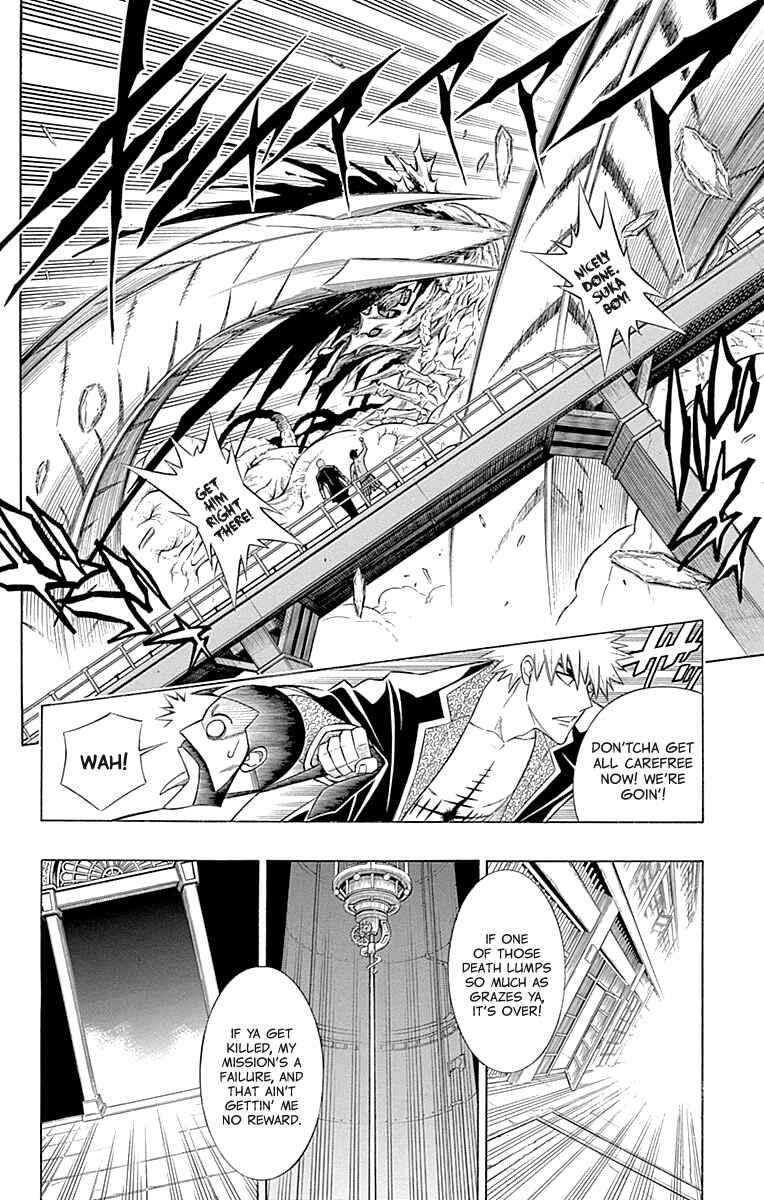 Page 12 Chapter 54 Embalming: The Another Tale of Frankenstein
