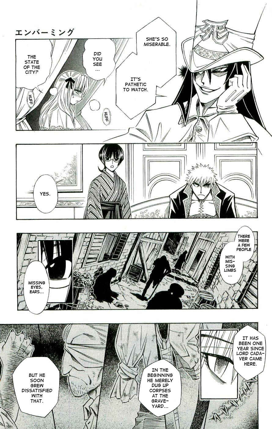 Page 12 Chapter 0.1 Embalming: The Another Tale of Frankenstein