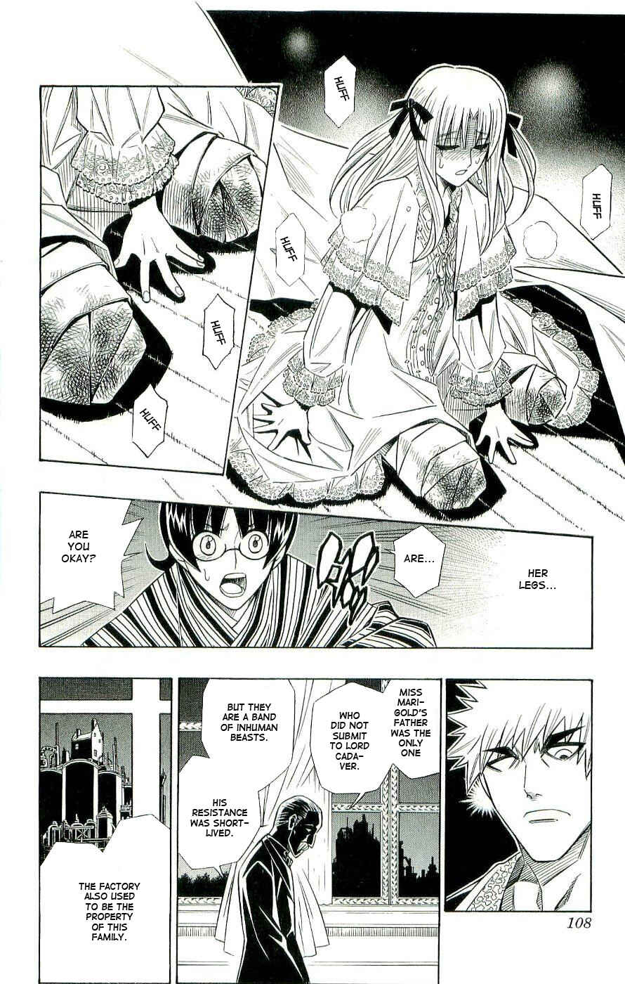 Page 15 Chapter 0.1 Embalming: The Another Tale of Frankenstein
