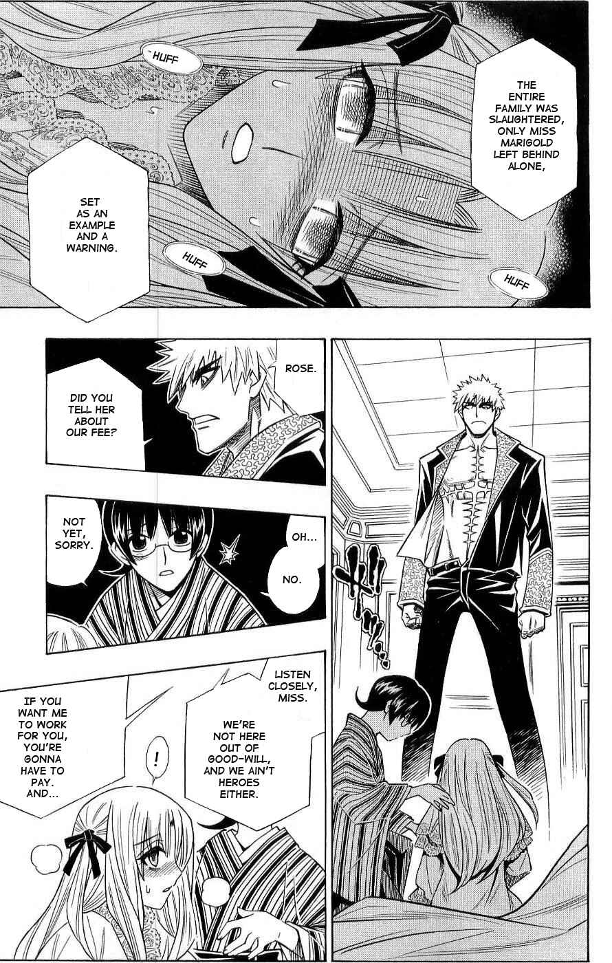 Page 16 Chapter 0.1 Embalming: The Another Tale of Frankenstein