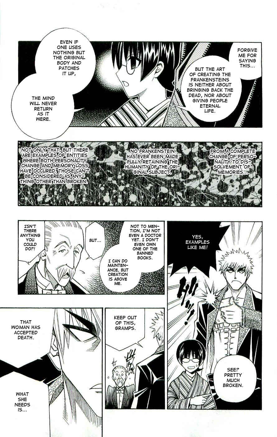 Page 20 Chapter 0.1 Embalming: The Another Tale of Frankenstein