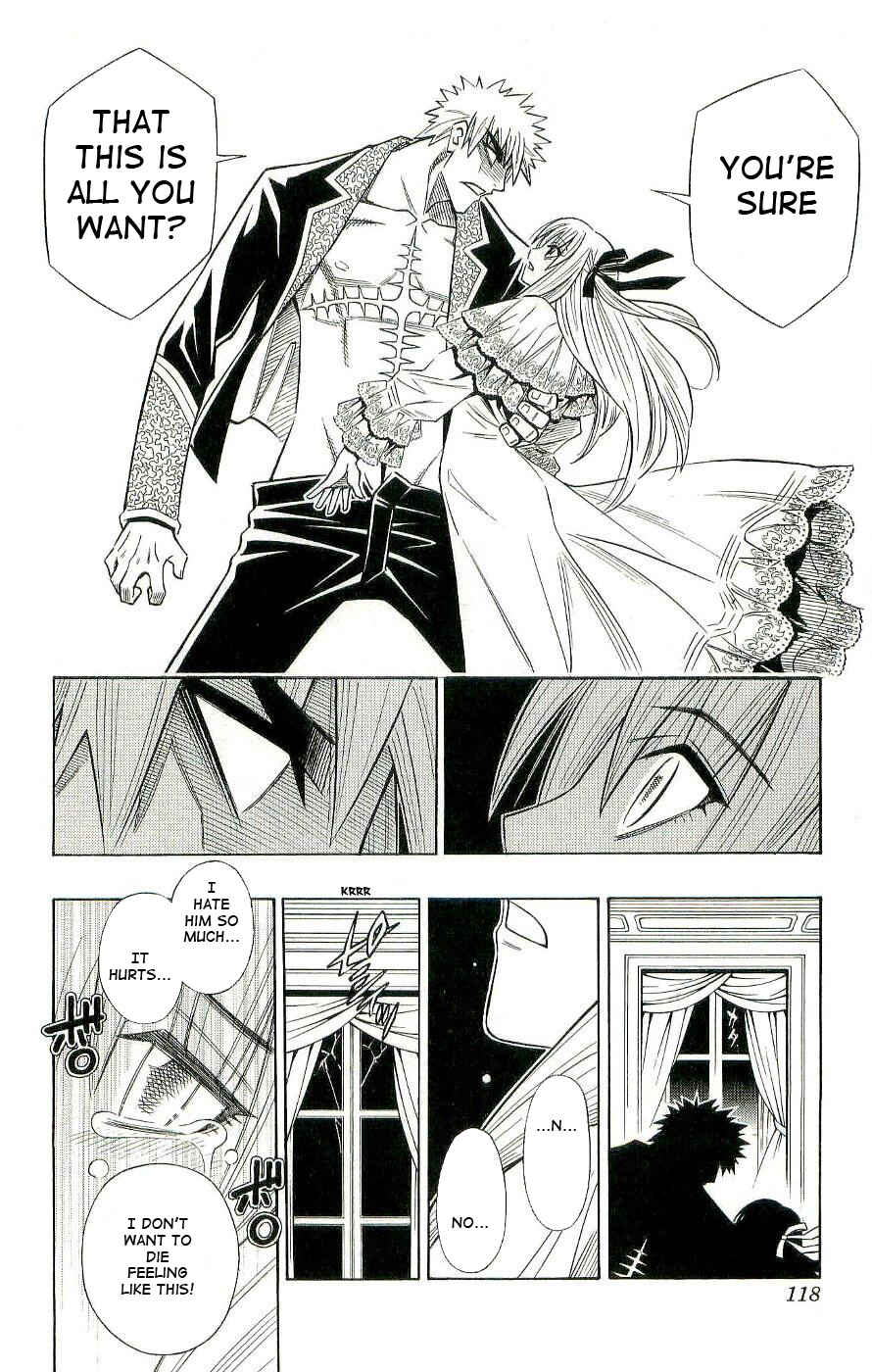 Page 25 Chapter 0.1 Embalming: The Another Tale of Frankenstein
