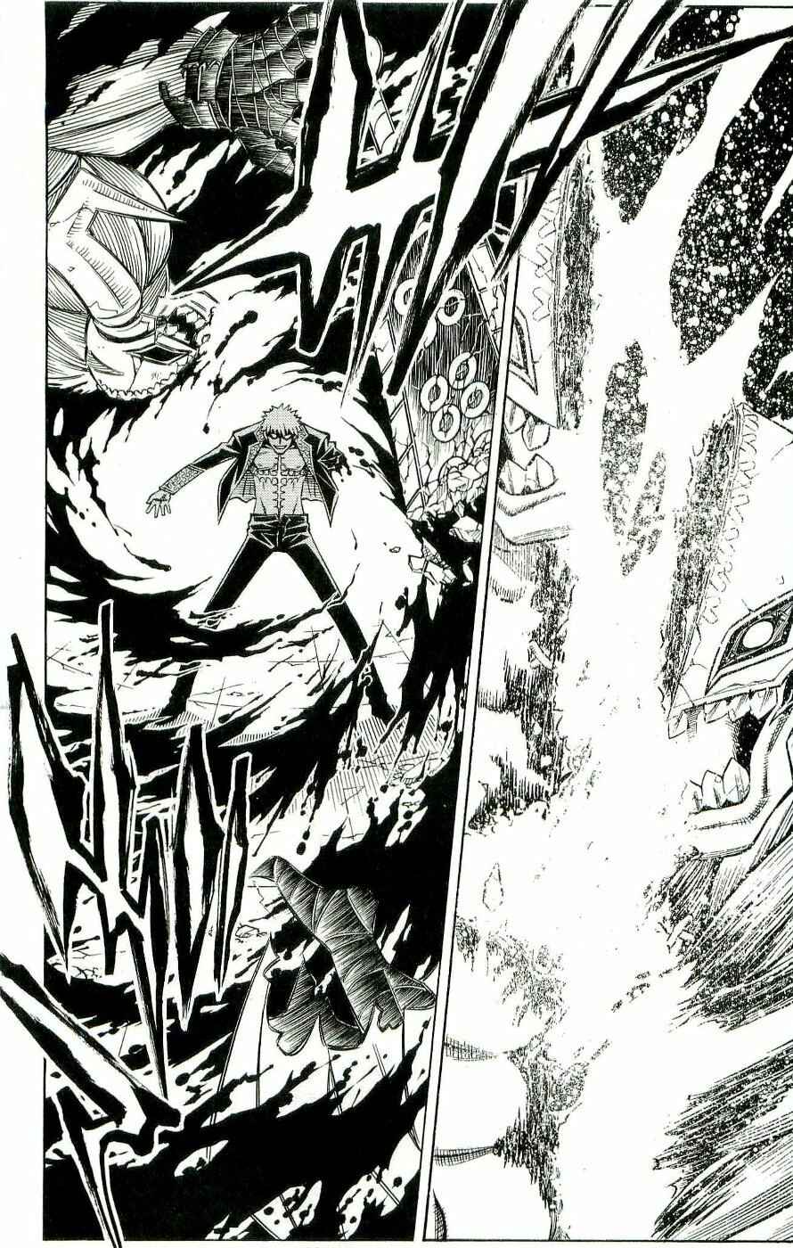 Page 39 Chapter 0.1 Embalming: The Another Tale of Frankenstein
