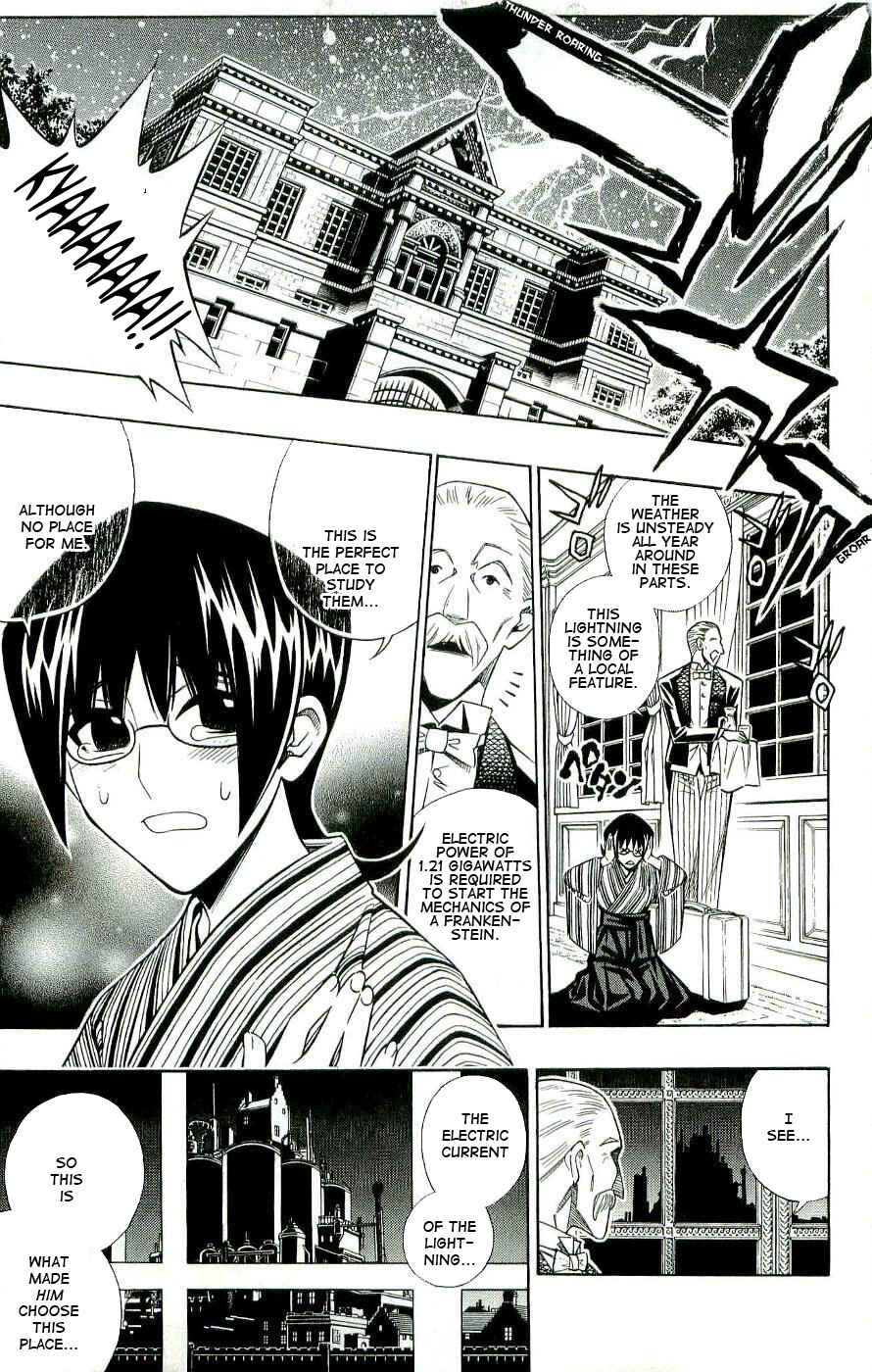 Page 4 Chapter 0.1 Embalming: The Another Tale of Frankenstein