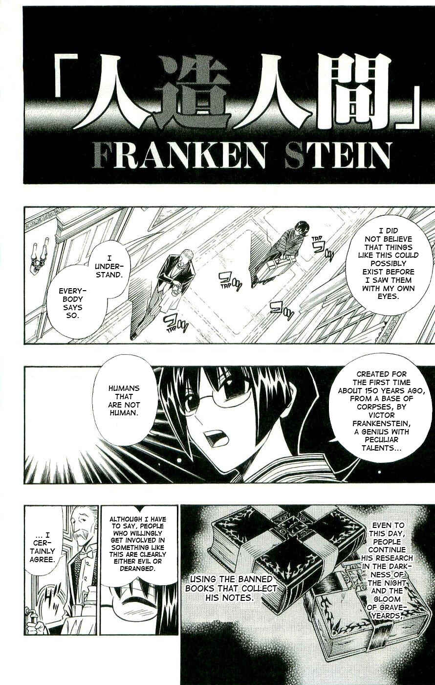 Page 5 Chapter 0.1 Embalming: The Another Tale of Frankenstein