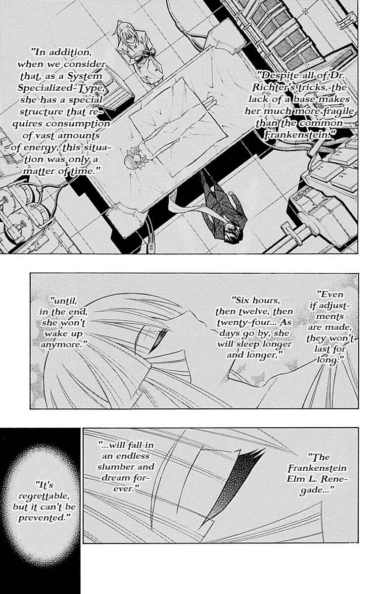 Page 11 Chapter 58 Embalming: The Another Tale of Frankenstein
