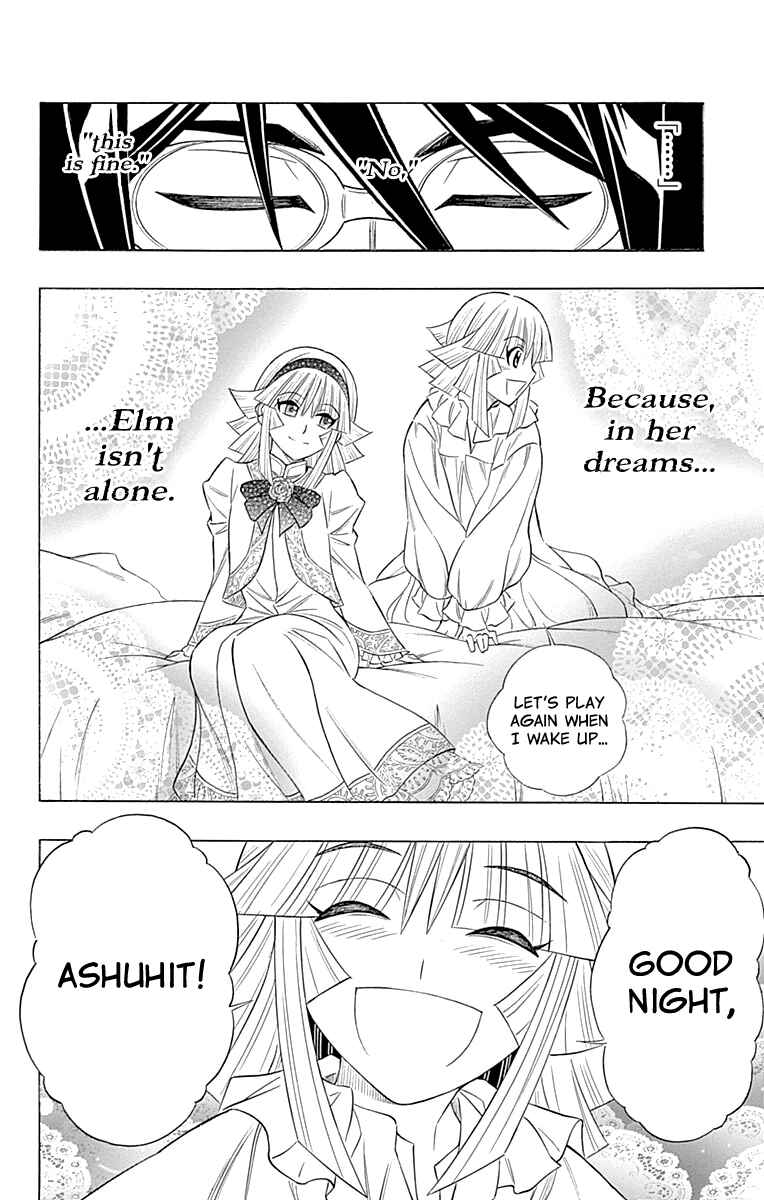 Page 12 Chapter 58 Embalming: The Another Tale of Frankenstein