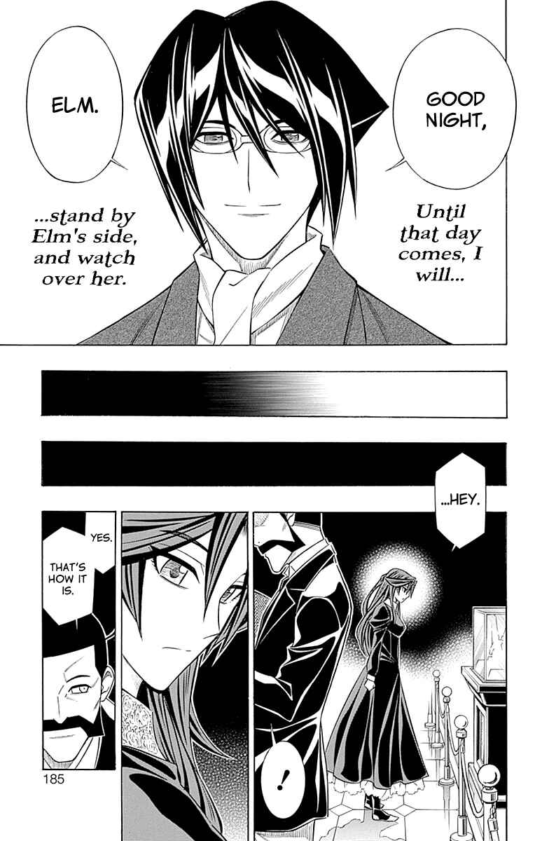 Page 13 Chapter 58 Embalming: The Another Tale of Frankenstein
