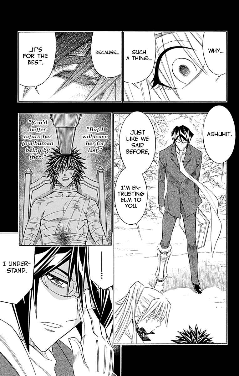 Page 19 Chapter 58 Embalming: The Another Tale of Frankenstein