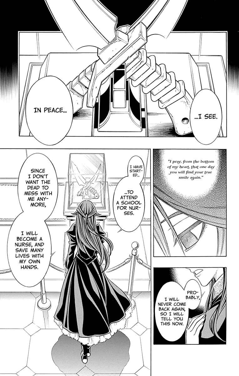 Page 23 Chapter 58 Embalming: The Another Tale of Frankenstein