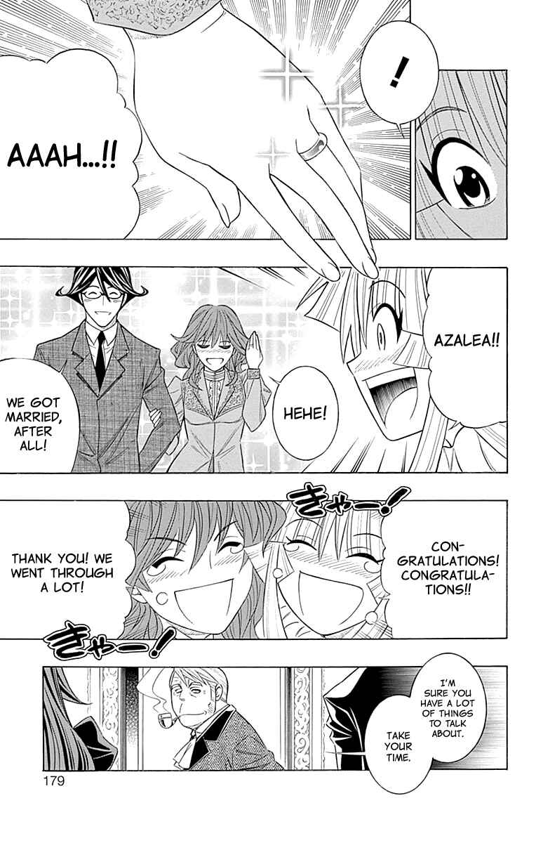 Page 7 Chapter 58 Embalming: The Another Tale of Frankenstein