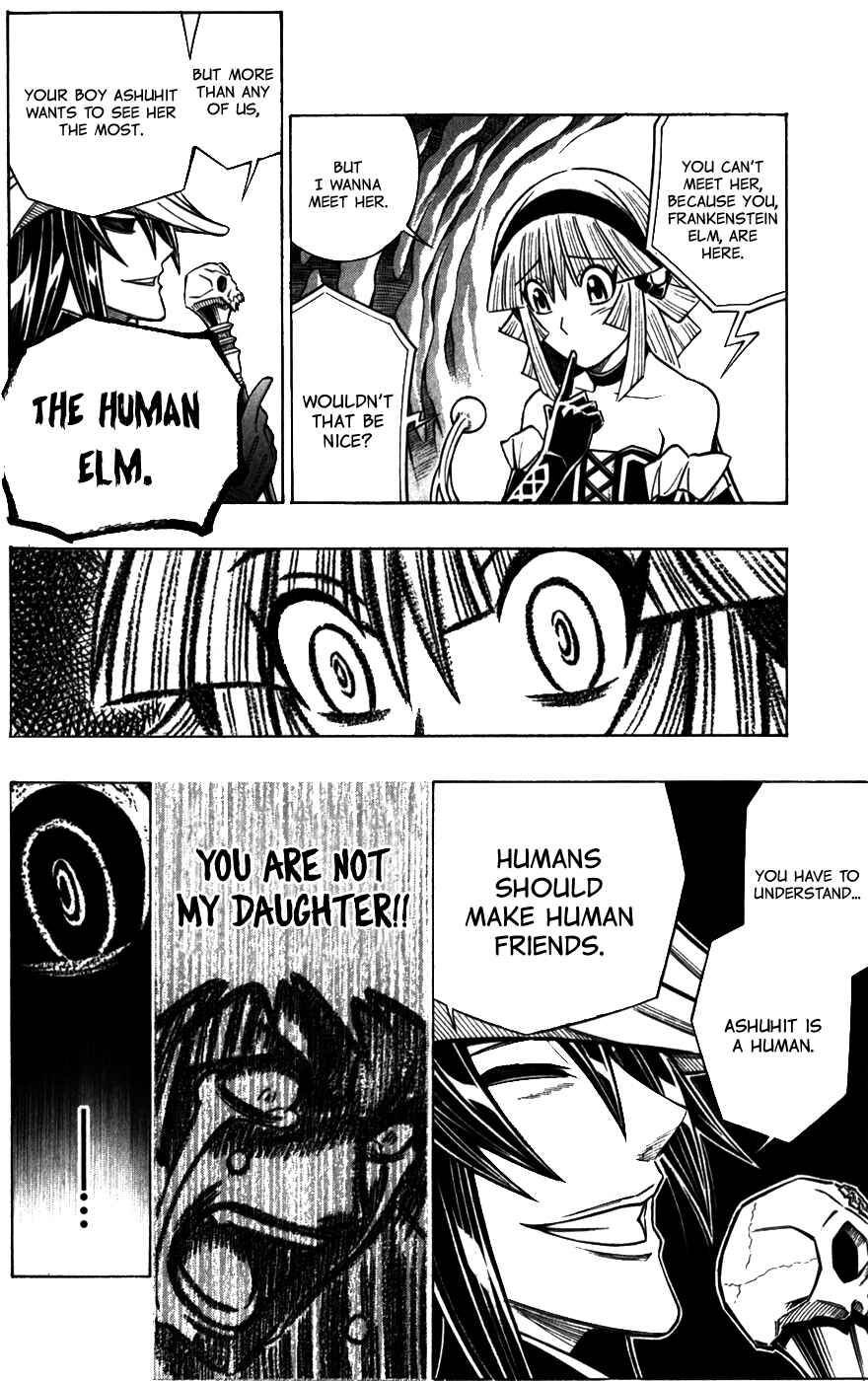 Page 15 Chapter 39 Embalming: The Another Tale of Frankenstein