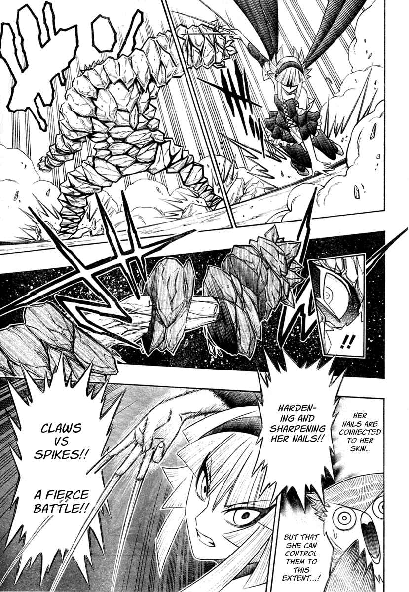 Page 11 Chapter 8 Embalming: The Another Tale of Frankenstein