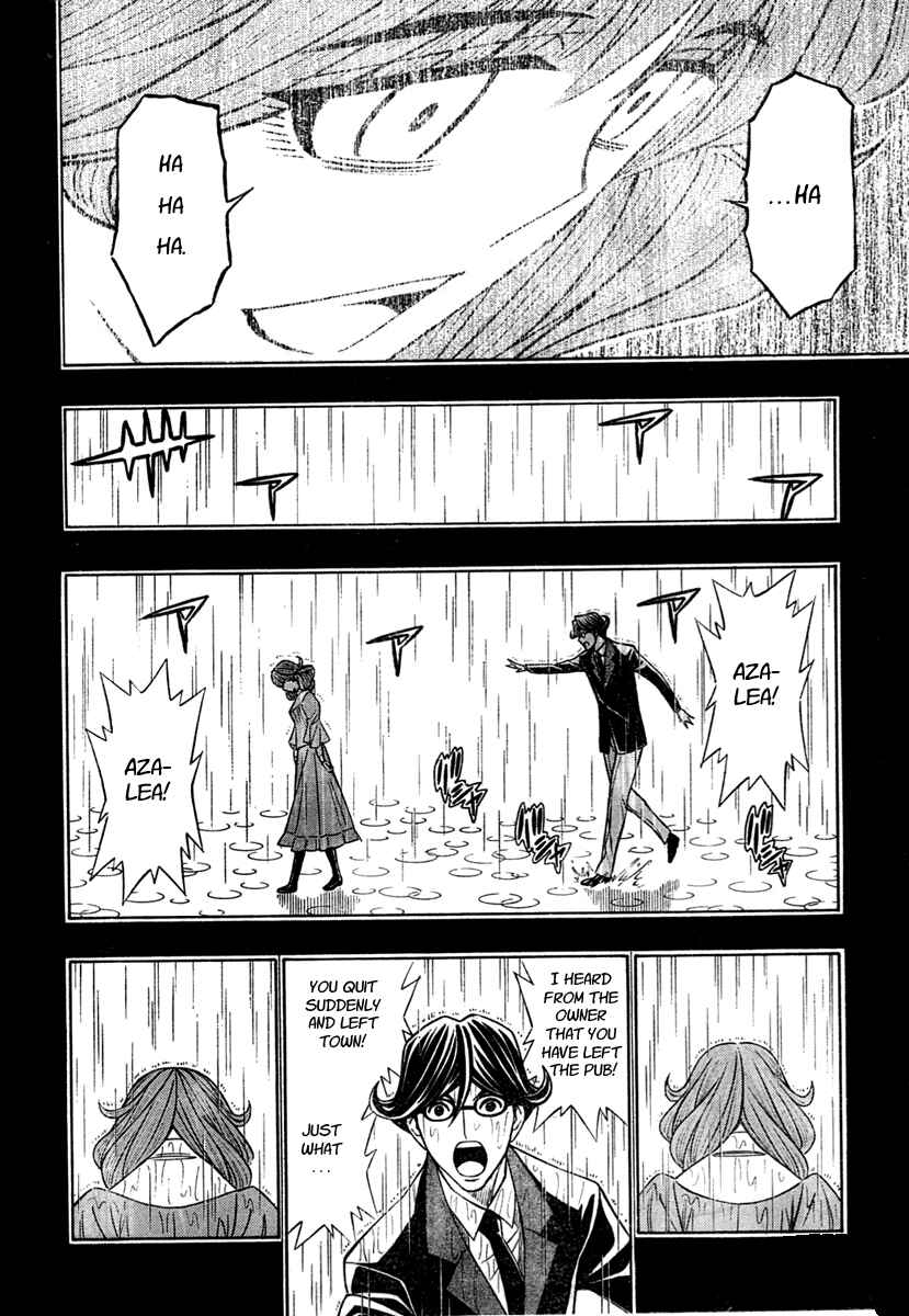 Page 22 Chapter 8 Embalming: The Another Tale of Frankenstein