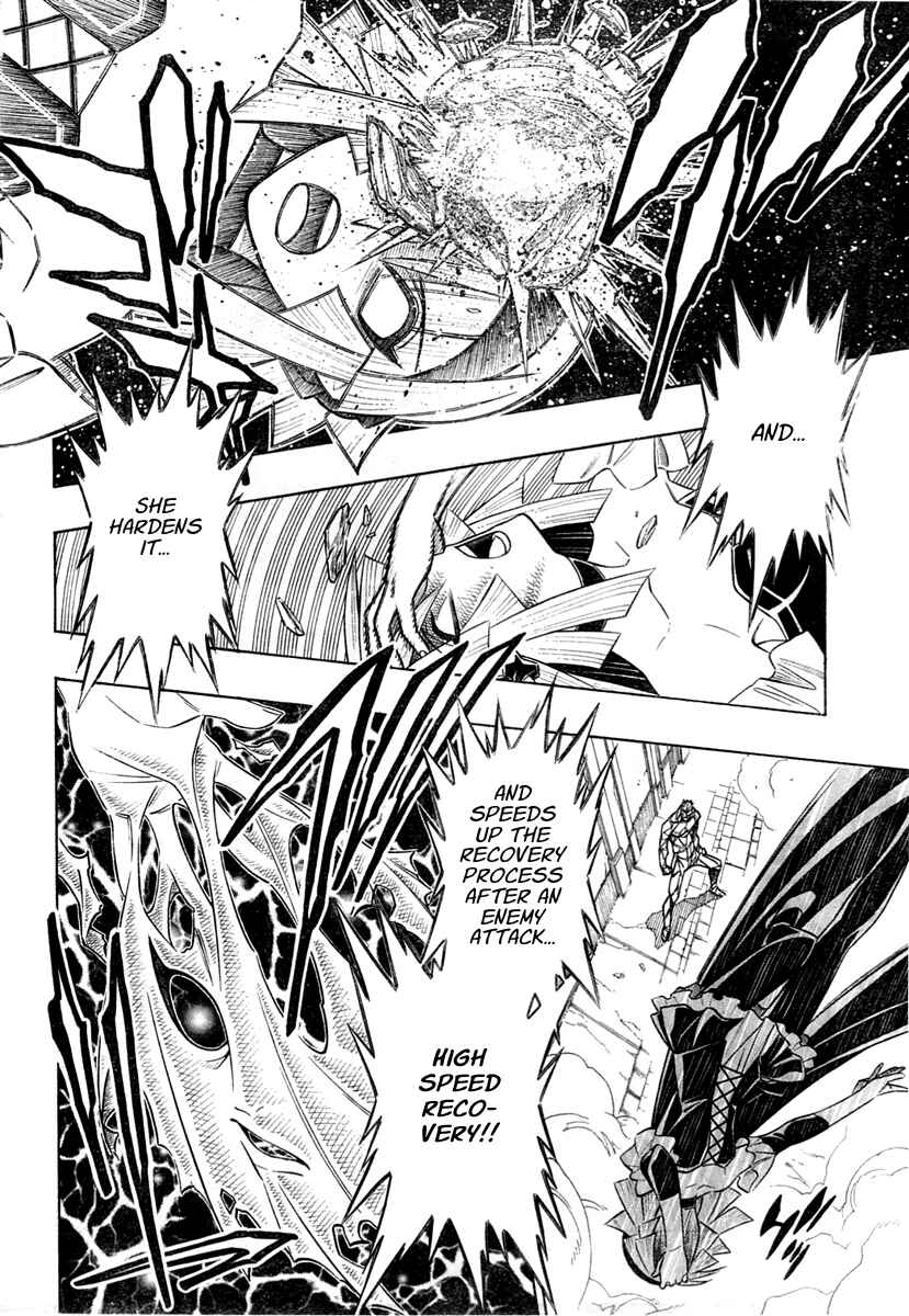 Page 4 Chapter 8 Embalming: The Another Tale of Frankenstein