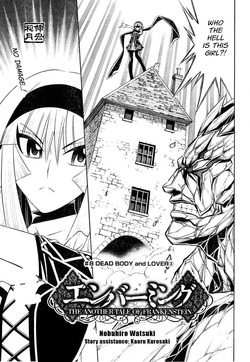 Page 5 Chapter 8 Embalming: The Another Tale of Frankenstein