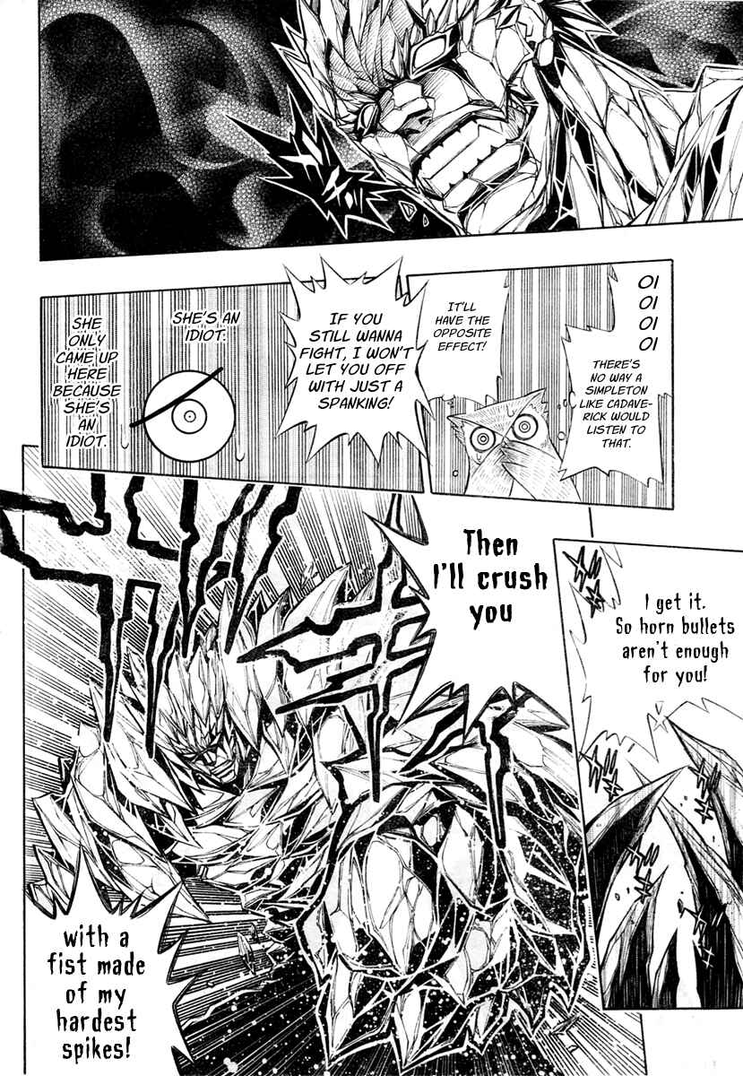 Page 8 Chapter 8 Embalming: The Another Tale of Frankenstein
