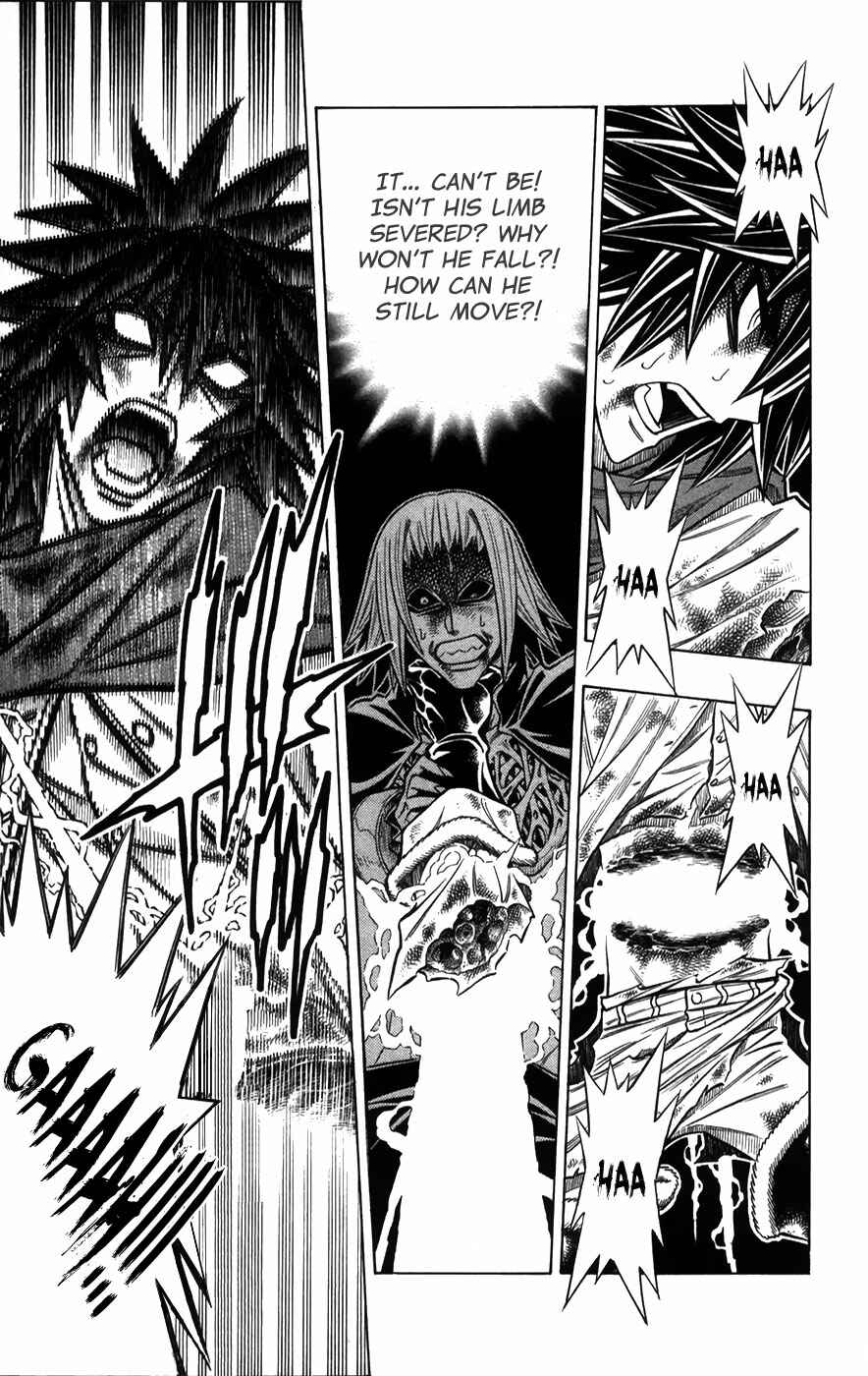 Page 9 Chapter 20 Embalming: The Another Tale of Frankenstein