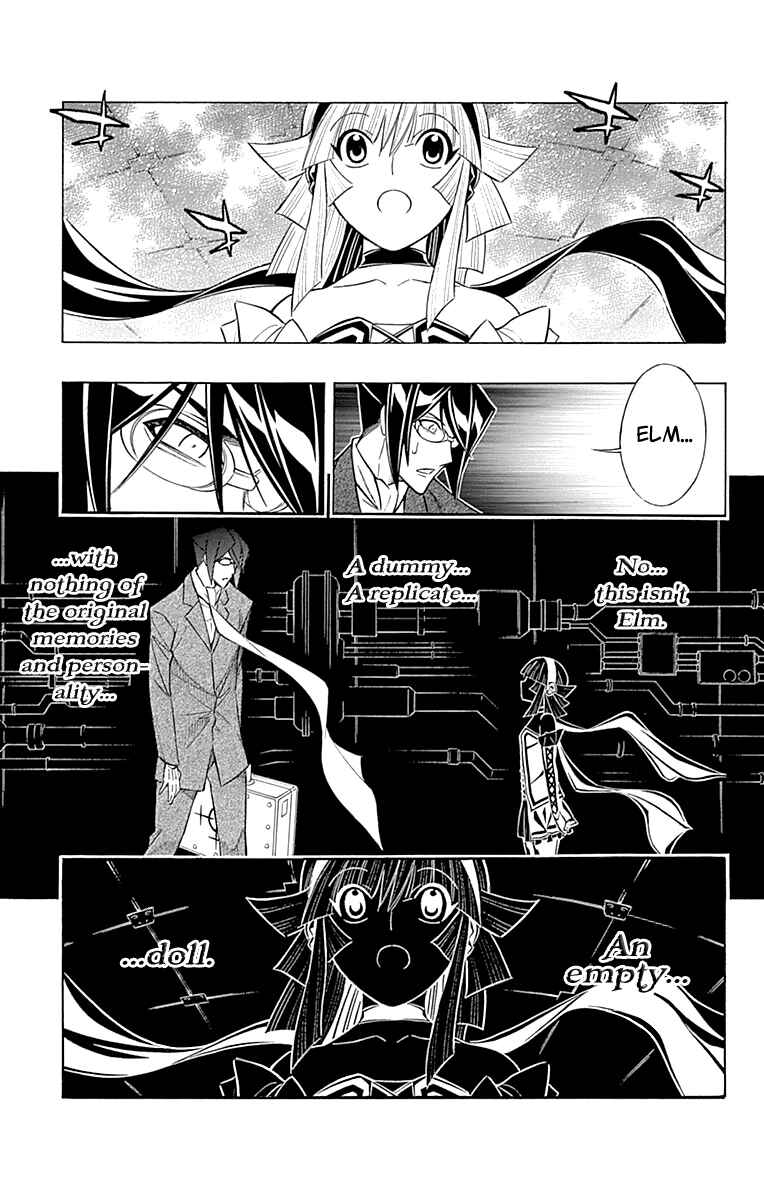 Page 10 Chapter 50 Embalming: The Another Tale of Frankenstein
