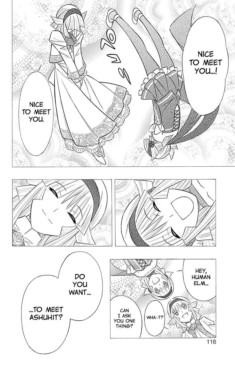 Page 15 Chapter 50 Embalming: The Another Tale of Frankenstein