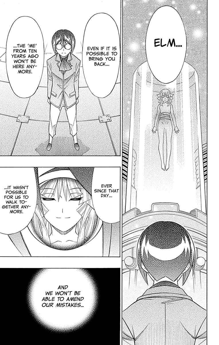Page 20 Chapter 50 Embalming: The Another Tale of Frankenstein