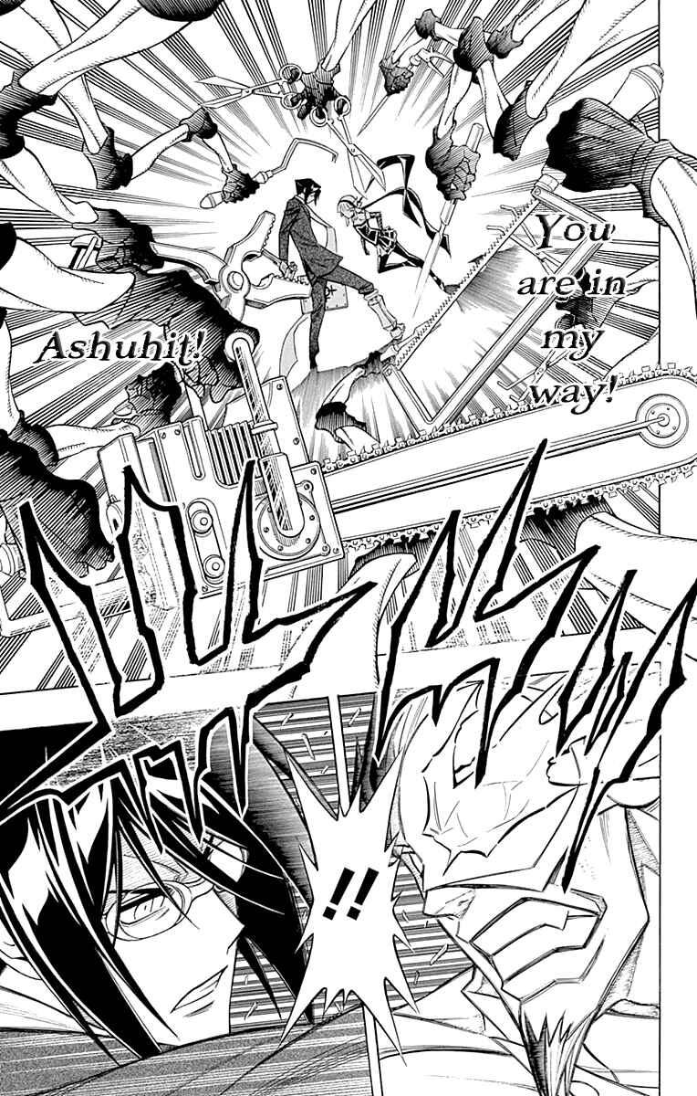 Page 29 Chapter 50 Embalming: The Another Tale of Frankenstein