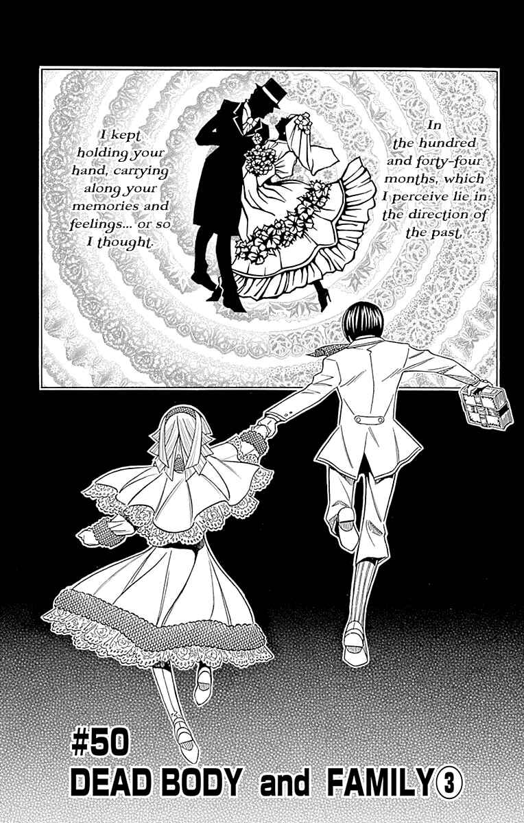 Page 4 Chapter 50 Embalming: The Another Tale of Frankenstein