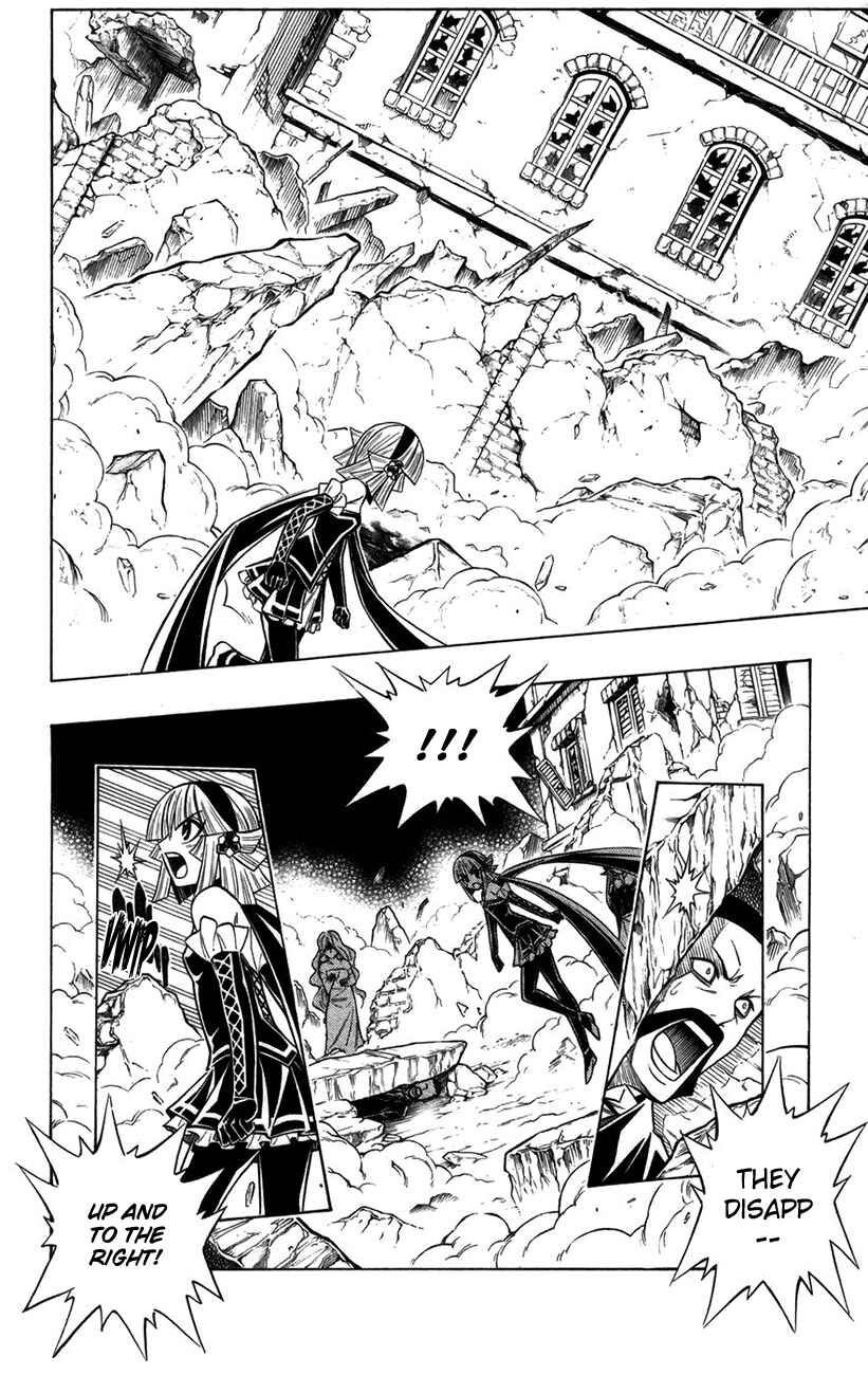 Page 5 Chapter 18 Embalming: The Another Tale of Frankenstein