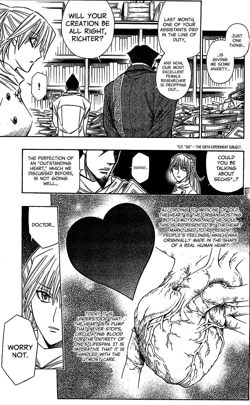 Page 14 Chapter 33 Embalming: The Another Tale of Frankenstein