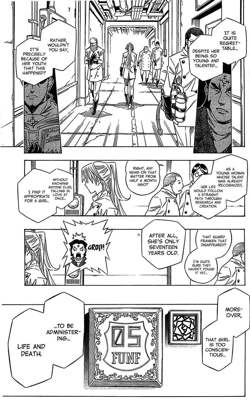 Page 16 Chapter 33 Embalming: The Another Tale of Frankenstein
