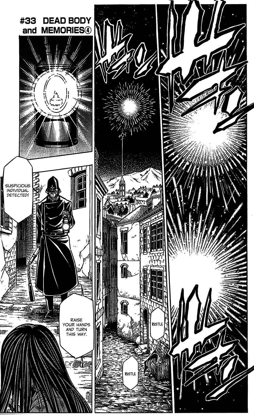Page 2 Chapter 33 Embalming: The Another Tale of Frankenstein