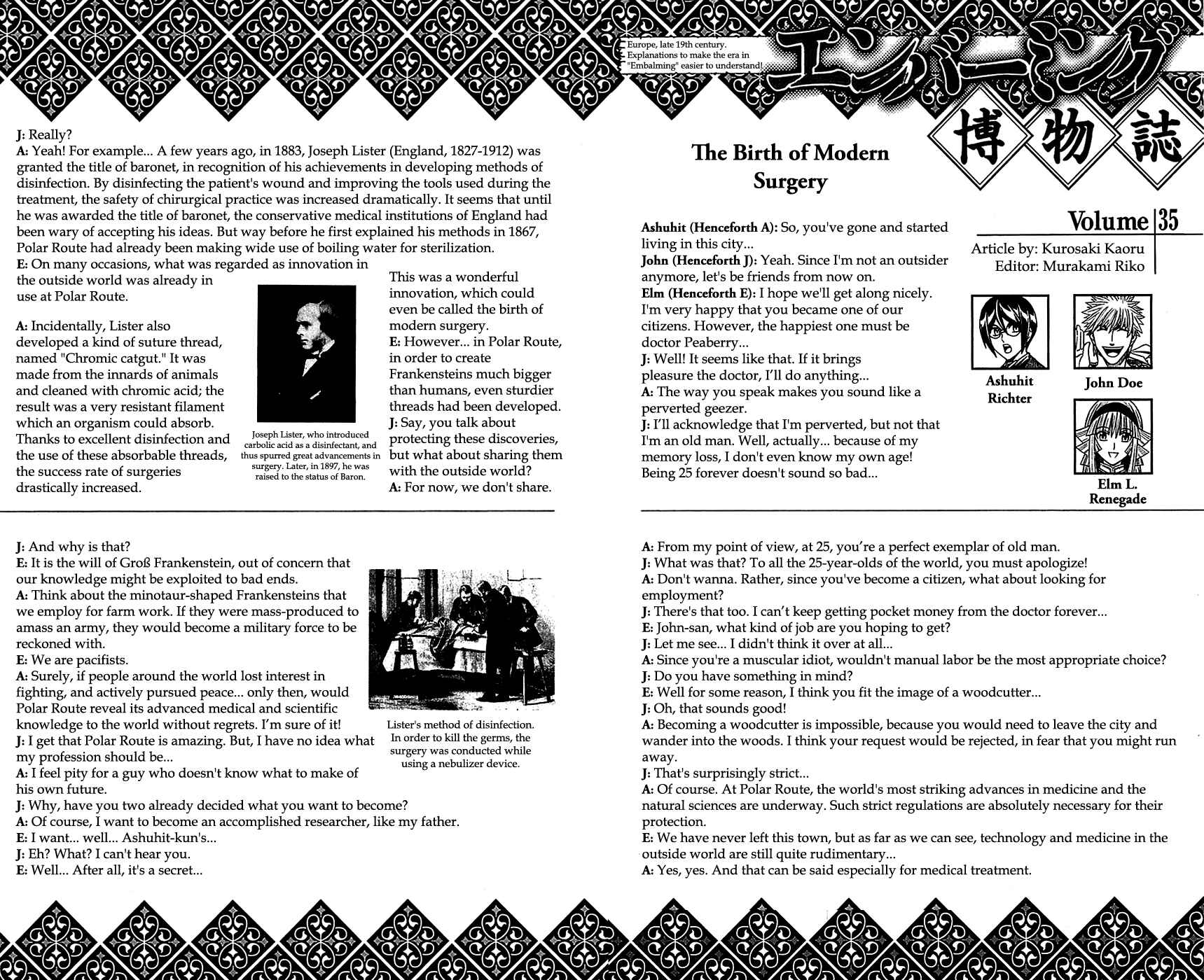 Page 33 Chapter 33 Embalming: The Another Tale of Frankenstein