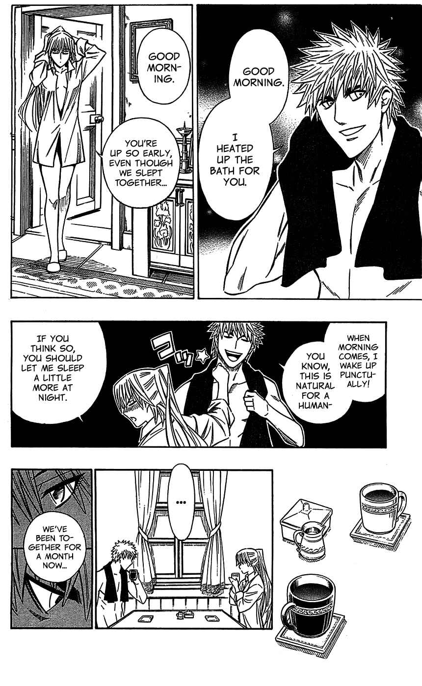 Page 9 Chapter 33 Embalming: The Another Tale of Frankenstein