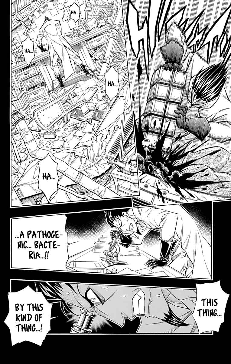 Page 13 Chapter 49 Embalming: The Another Tale of Frankenstein