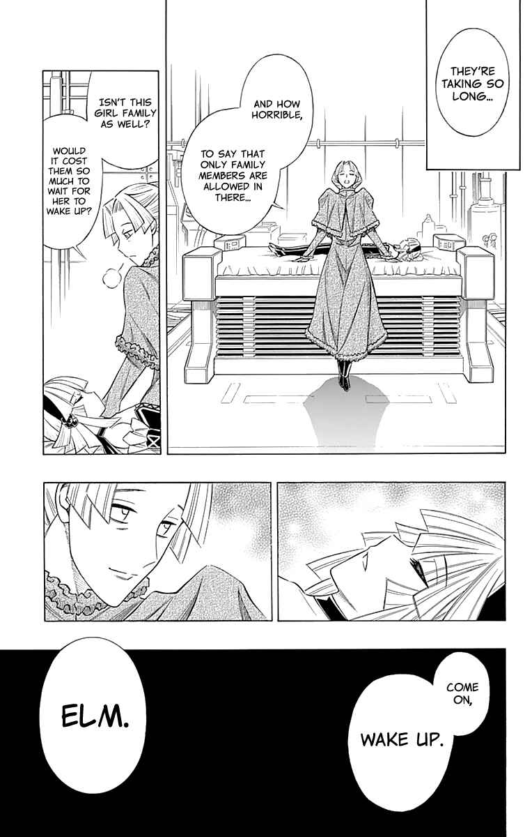 Page 31 Chapter 49 Embalming: The Another Tale of Frankenstein