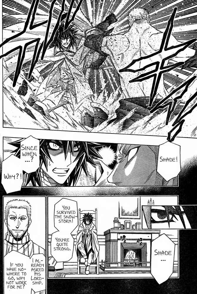 Page 20 Chapter 3 Embalming: The Another Tale of Frankenstein