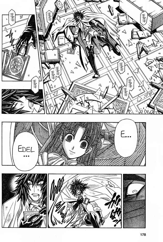Page 24 Chapter 3 Embalming: The Another Tale of Frankenstein