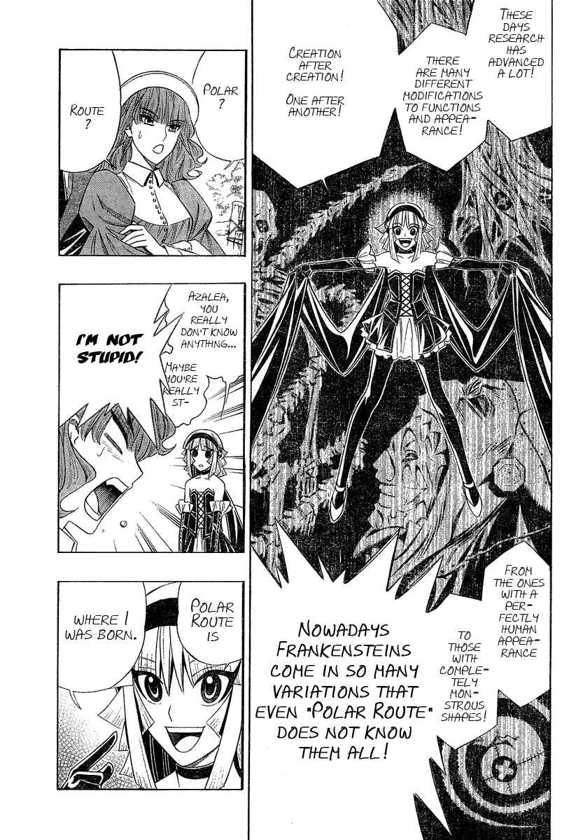 Page 13 Chapter 6 Embalming: The Another Tale of Frankenstein