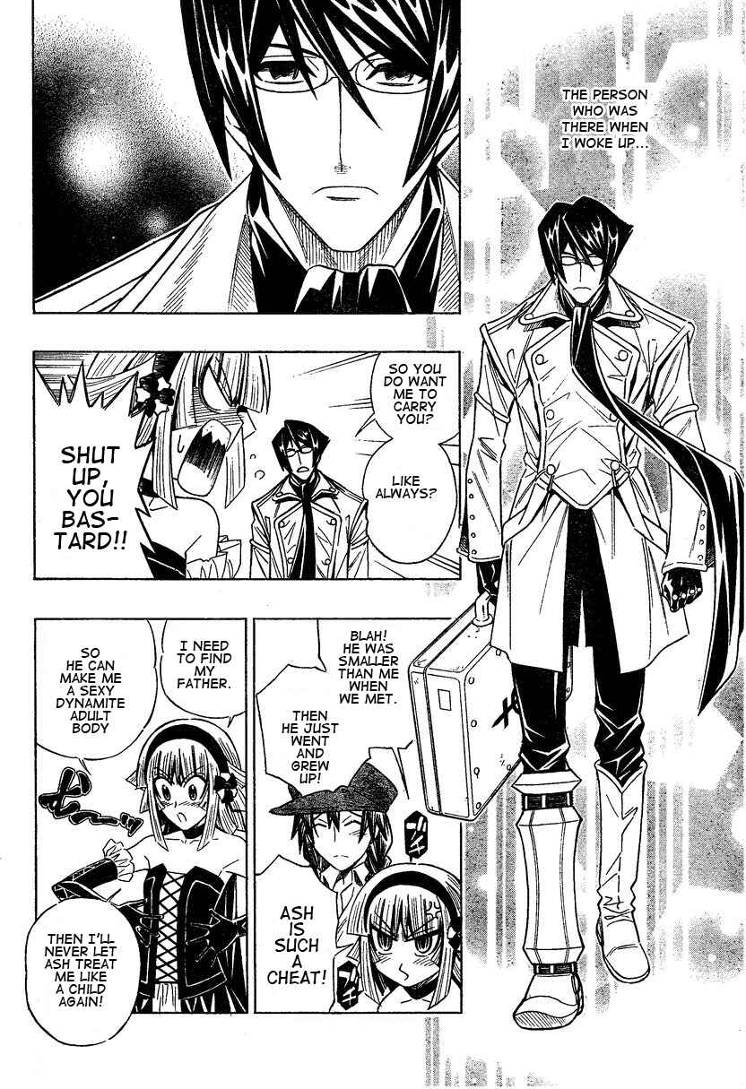 Page 15 Chapter 0.2 Embalming: The Another Tale of Frankenstein