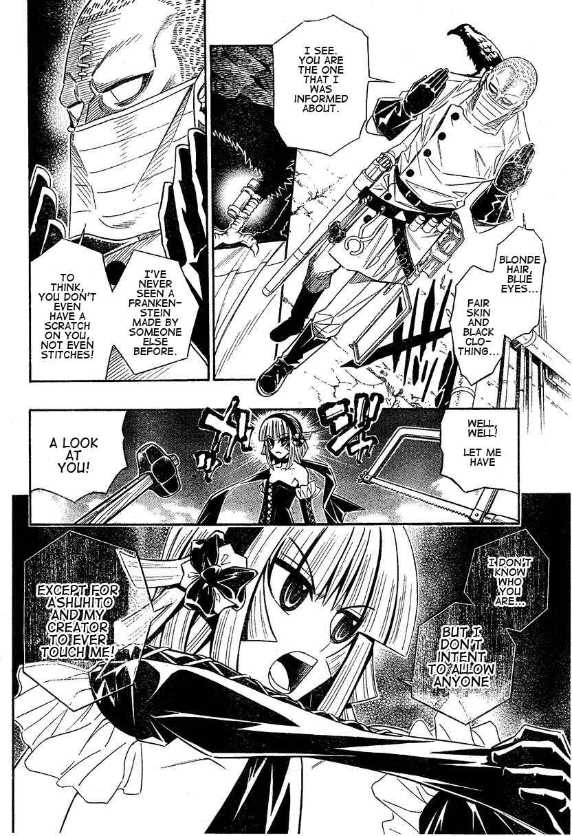 Page 23 Chapter 0.2 Embalming: The Another Tale of Frankenstein