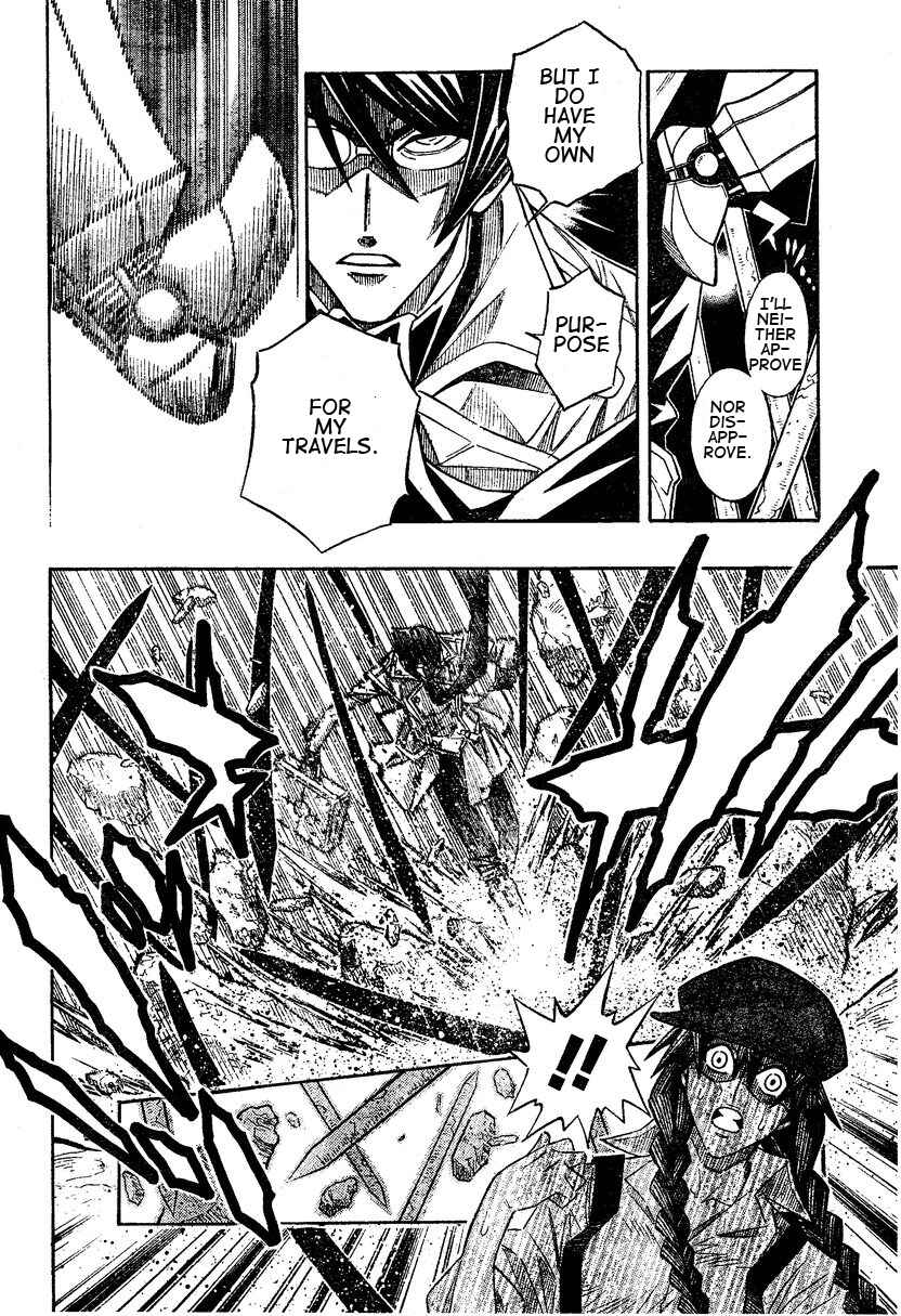 Page 25 Chapter 0.2 Embalming: The Another Tale of Frankenstein