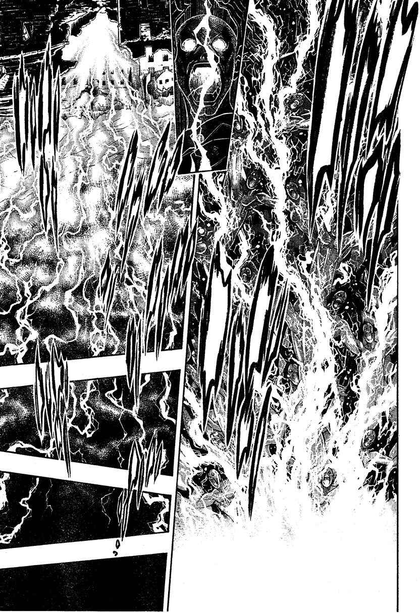 Page 35 Chapter 0.2 Embalming: The Another Tale of Frankenstein