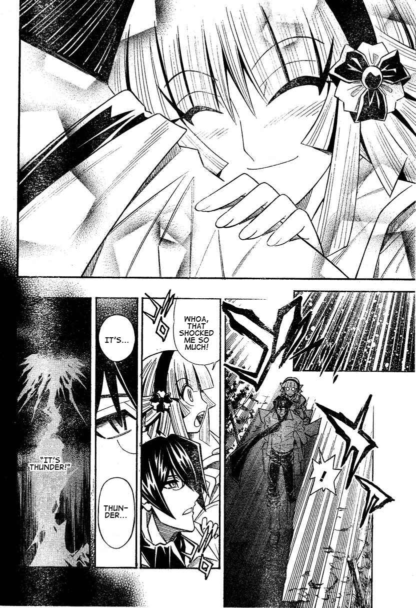 Page 42 Chapter 0.2 Embalming: The Another Tale of Frankenstein
