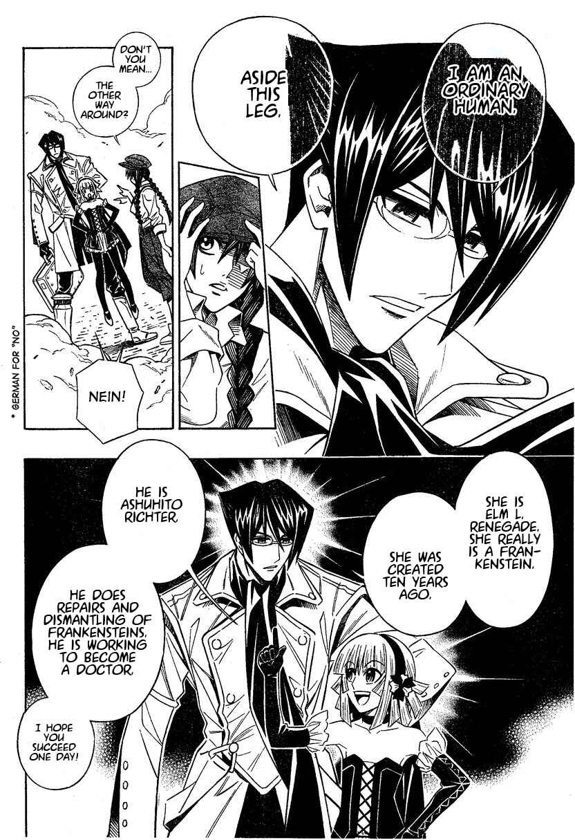 Page 7 Chapter 0.2 Embalming: The Another Tale of Frankenstein