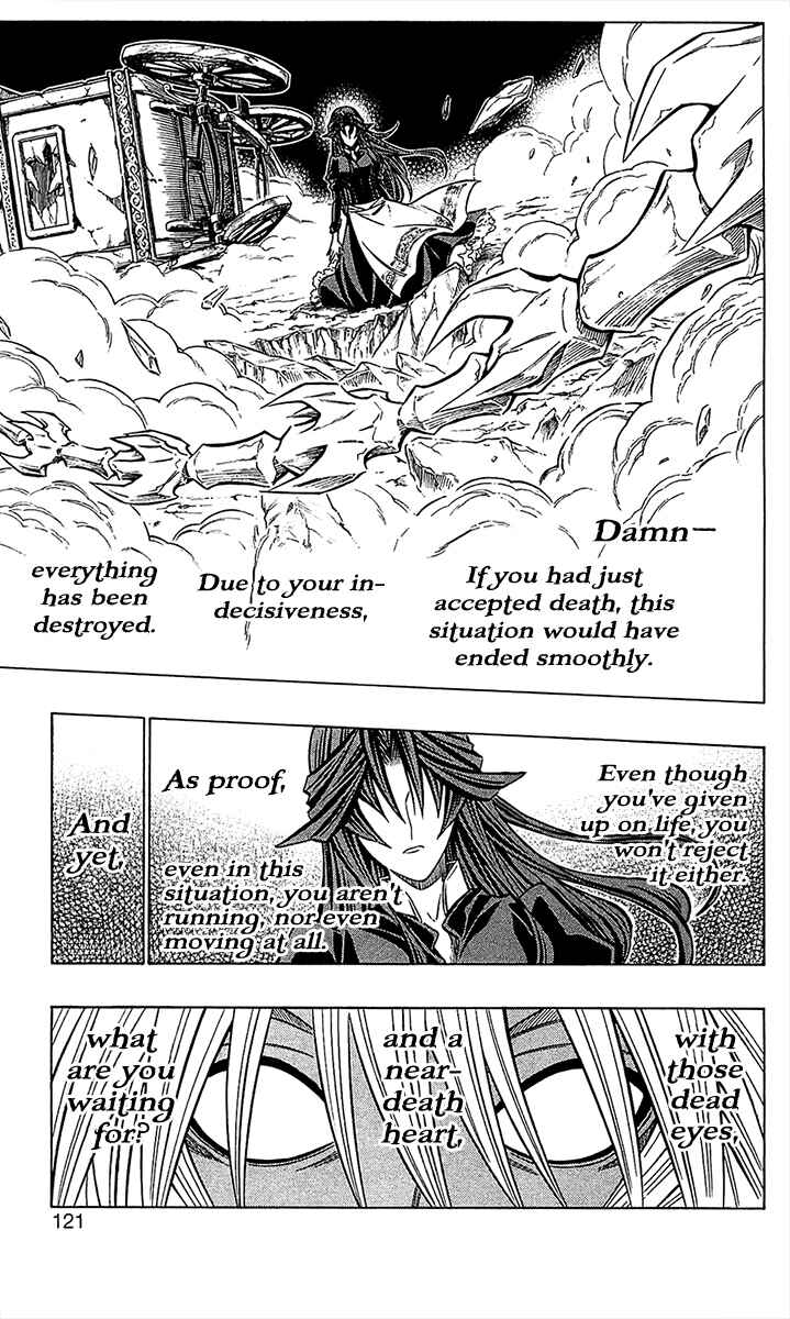 Page 12 Chapter 26 Embalming: The Another Tale of Frankenstein