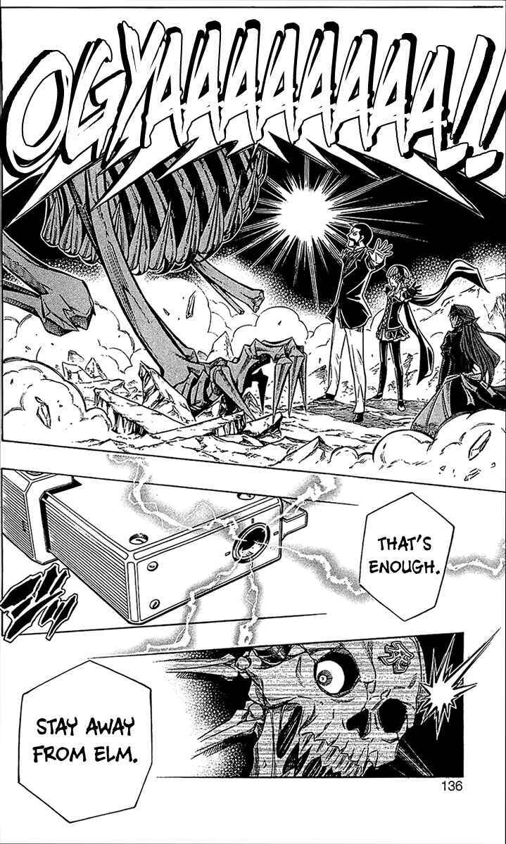 Page 27 Chapter 26 Embalming: The Another Tale of Frankenstein